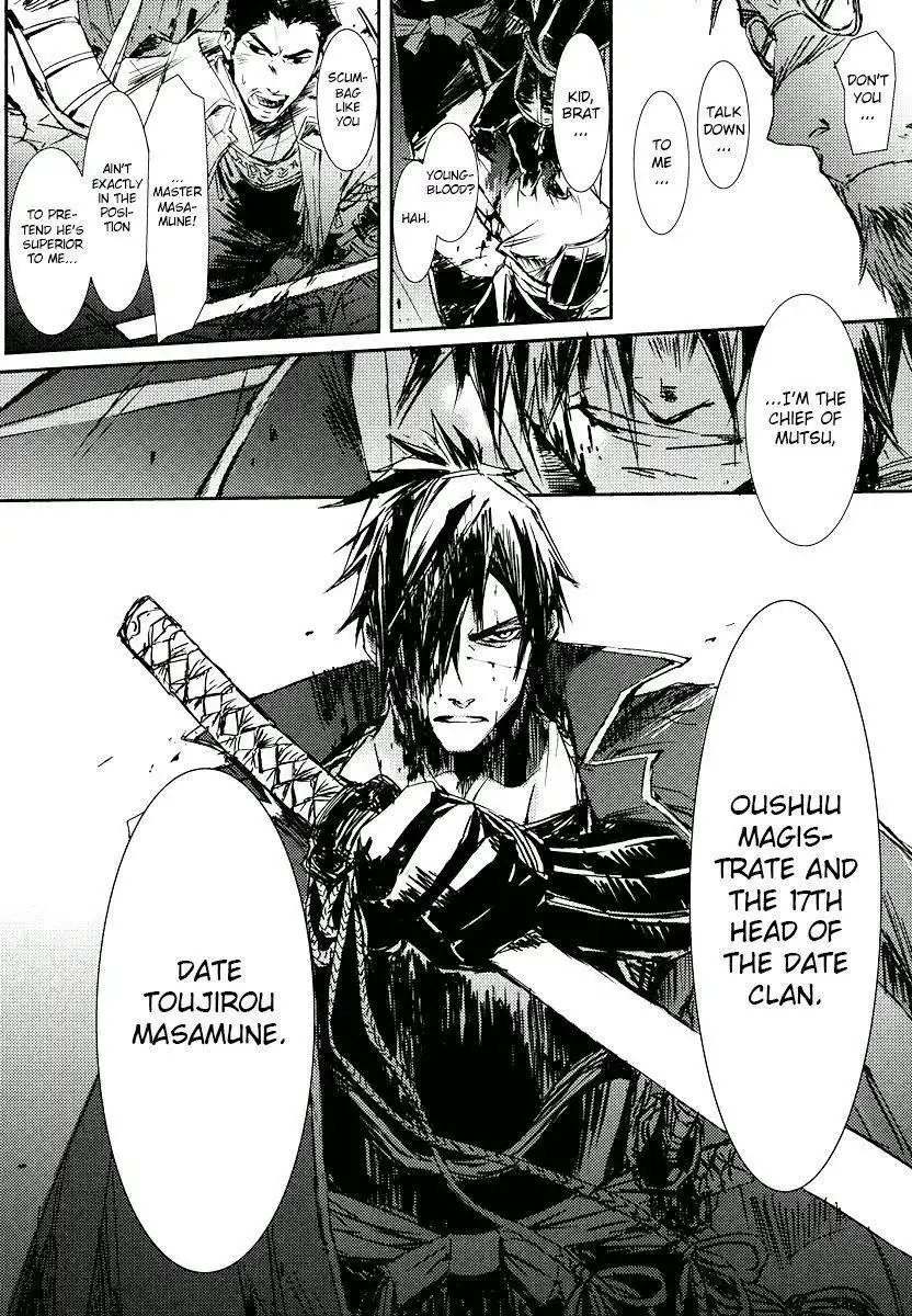 Mikazuki Ryuu Ibun - Date Masamune Koushi Chapter 3 30